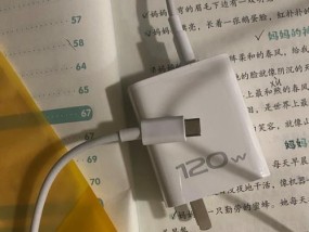 充电器线速充的正确接法是什么？接错会有什么问题？