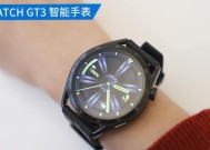 优磨智能手表的性能如何？用户评价怎么样？