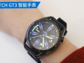 优磨智能手表的性能如何？用户评价怎么样？