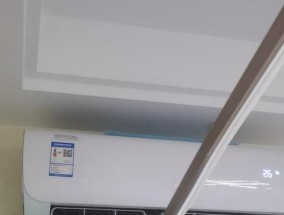 如何正确清洗西华小型空调（简易方法帮你保持空调清洁）