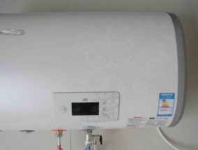 电热水器E1故障原因及处理方法（解析电热水器E1故障的根源和有效的解决方案）