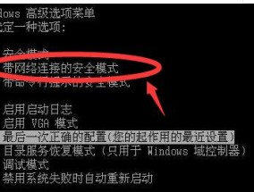 电脑开机没反应的原因及解决方法（探寻电脑开机问题）