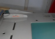 如何使用理光复印机清洁纸清零代码进行维护和保养（理光复印机的清洁纸清零代码操作简易）