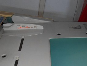 如何使用理光复印机清洁纸清零代码进行维护和保养（理光复印机的清洁纸清零代码操作简易）