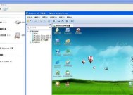 Win7输入法不见了，如何调出来解决（Win7输入法消失原因及解决方法汇总）