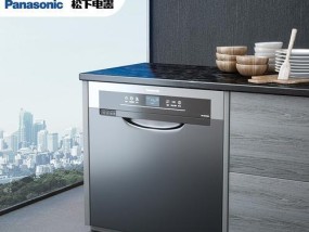 容声洗衣机F1故障及处理方法（容声洗衣机F1故障代码解析与解决方案）