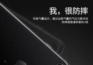 苹果手机软件手机壳更换步骤是什么？