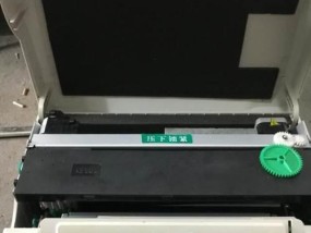 共享打印机（实现打印机共享的多种方式与使用技巧）