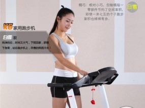 在家跑步无跑步机怎么办？有哪些替代方案？