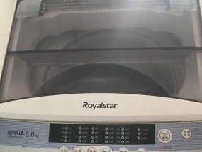 荣事达电视机解锁方法（轻松解锁荣事达电视机）