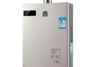 华帝燃气热水器D5故障解决方法（华帝燃气热水器D5故障报修全解析）