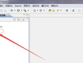 电脑JSP文件的打开方式及使用方法（快速了解JSP文件的打开方式和基本操作技巧）