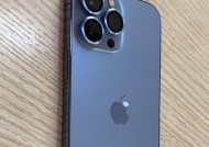 iPhone13美版与国行的区别