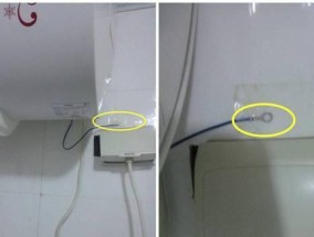 热水器打火漏气的应急处理方法（如何安全解决热水器打火漏气问题）