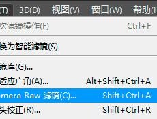 将CR2文件转换为JPG格式的简易方法（快速将CR2文件转换为JPG格式的教程）