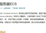 轻量云服务器选购指南是什么？哪个品牌更值得购买？