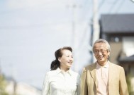 老花眼的症状及预防措施（老花眼症状详解）