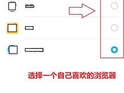 手机默认浏览器（探索手机默认浏览器的特点与功能）