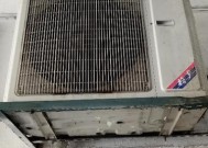 宾馆中央空调故障（保持舒适住宿体验的关键所在）