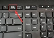 联想电脑运行缓慢如何解决？