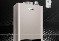 阿里斯顿热水器与史密斯热水器（对比两个品牌的特点）