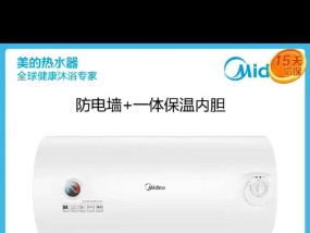 小天鹅热水器出热水慢？查找原因和解决方法