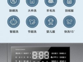 小天鹅滚筒洗衣机出现E31故障的解决方法（快速排查和处理小天鹅滚筒洗衣机E31故障的方法）