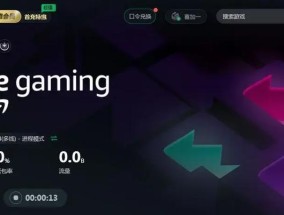 迅游服务器硬盘迁移步骤是什么？需要注意什么？