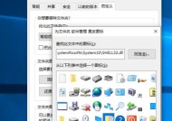 电脑文件夹的建立及管理技巧（掌握电脑文件夹的创建）