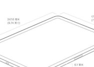 庆东纳碧安壁挂炉显示e4怎么维修？