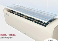 空调启动不了怎么办？详细分析故障原因及解决方法？