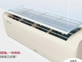 空调启动不了怎么办？详细分析故障原因及解决方法？