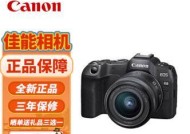 佳能r8相机色调调整难吗？调整方法是什么？