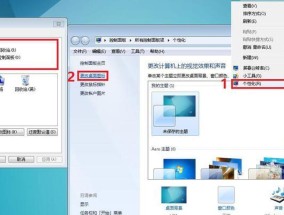 电脑桌面助手图标不见了怎么办？