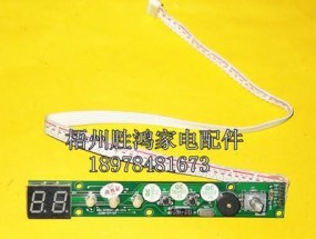 电脑热水器控制系统故障的原因及解决方案（探究电脑热水器控制系统故障的根源）