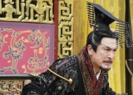 解开李世民死因之谜（深入考证历史资料）