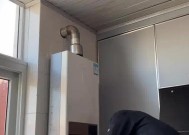 揭秘前锋热水器E7故障的根本原因（探究前锋热水器E7错误代码的关键问题）