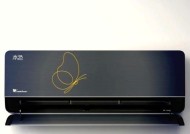 小天鹅空调故障代码“ER”原因及解决方法（了解ER故障代码的含义及解决方法）