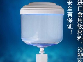 饮水机水桶不转的原因及解决方法（探究饮水机水桶停止转动的原因以及如何解决该问题）