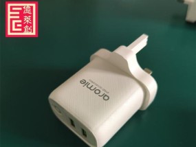 标准5伏充电器功率多少瓦？如何选择合适的充电器？