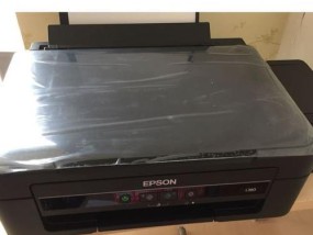 使用Epson打印机装纸方法详解（一步步教你如何正确装纸）