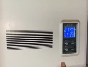百乐满燃气热水器主板故障解析（常见故障及维修方法）