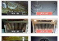 如何选择油烟机维修服务？常见问题有哪些解决方案？