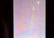 三星显示器花屏问题解决方法（探究三星显示器花屏原因及应对策略）