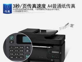 锐捷eg3220网关调试方法有哪些？