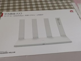选择以路由器开启24G还是5G信号，哪个更适合（解析24G和5G信号的优势与差异）