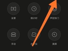 安卓手机拍照如何去除机型水印？水印去除方法是什么？