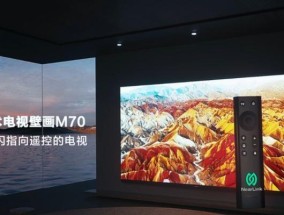 电视机不停闪烁怎么办？如何快速解决？