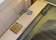 小天鹅洗衣机不排水E4问题的原因及解决方法