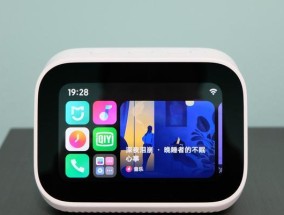 小米触屏失灵问题的终极解决方案（一招教你快速修复小米手机触屏失灵的困扰）